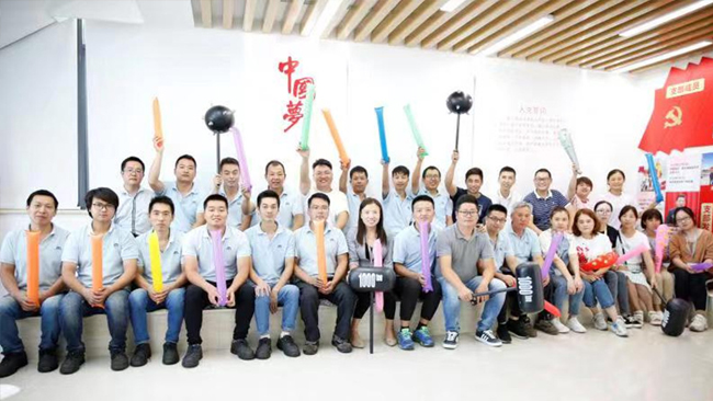 昆山奧馬熱工科技有限公司工會(huì )“愛(ài)黨敬業(yè)” 知識競賽